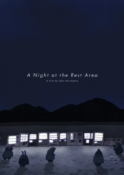 A Night at the Rest Area