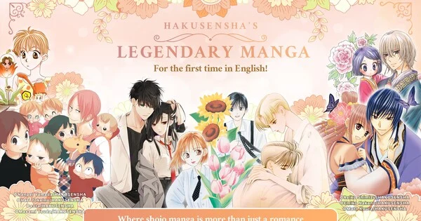 Comikey enrichit son catalogue de mangas avec de nouveaux titres de Hakusensha