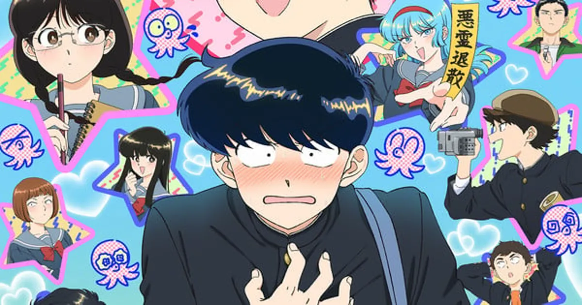 La créatrice de Go For It, Nakamura-kun!! quitte X suite à des allégations de harcèlement