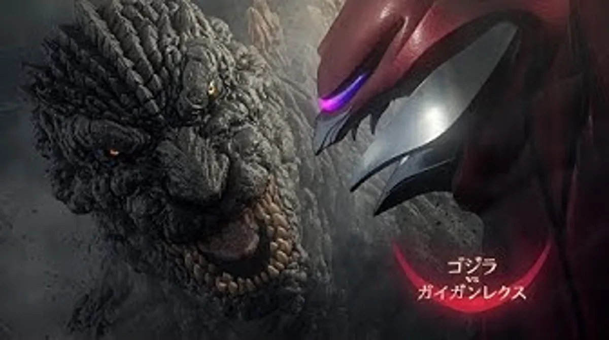 Le court métrage Godzilla vs. Gigan Rex est disponible sur YouTube
