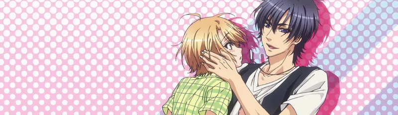 Love Stage!! disponible en version doublée anglaise sur Crunchyroll et Hulu