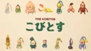 The Kobitos