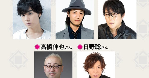 L'anime I Became a Legend débute le 6 juillet et ajoute cinq nouveaux membres au casting