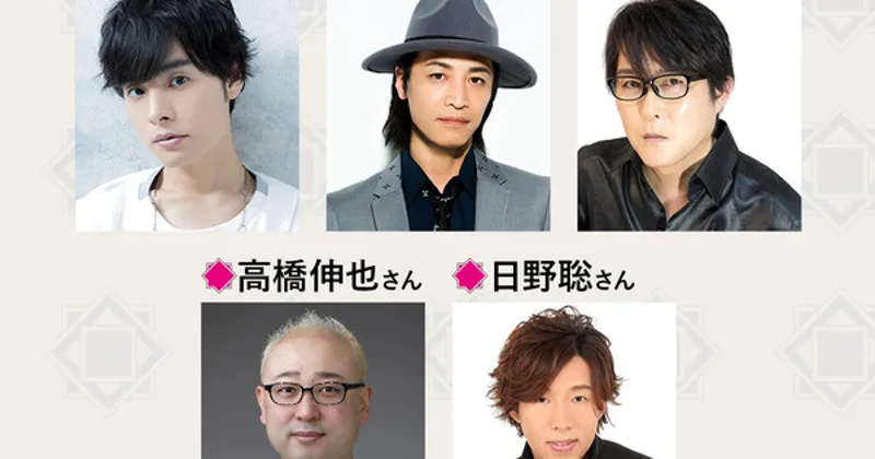 L'anime I Became a Legend débute le 6 juillet et ajoute cinq nouveaux membres au casting