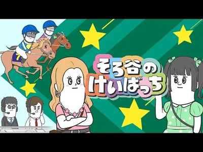 pv1