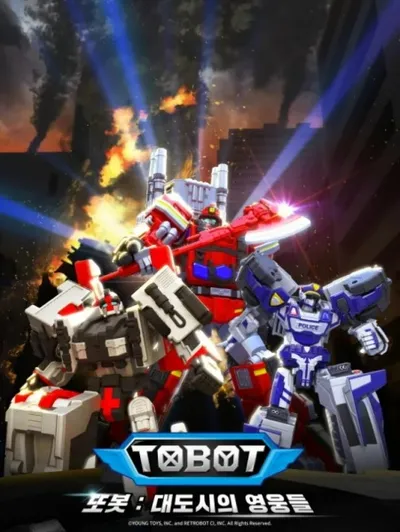 Tobot: Daedosiui Yeongungdeul Part 2