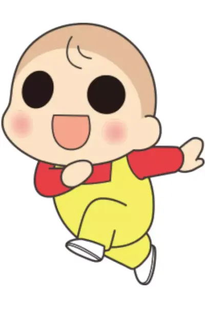 Motsumoto, Chii