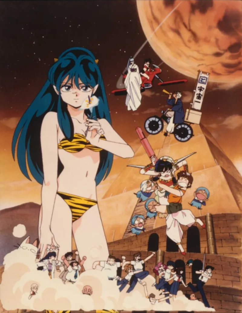 Le film Urusei Yatsura 6 disponible sur Crunchyroll