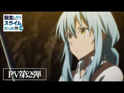pv1