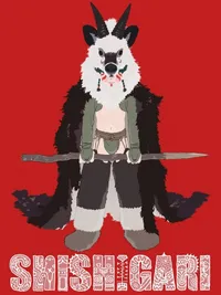 Shishigari