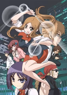 Sparrow's Hotel est maintenant disponible sur Crunchyroll