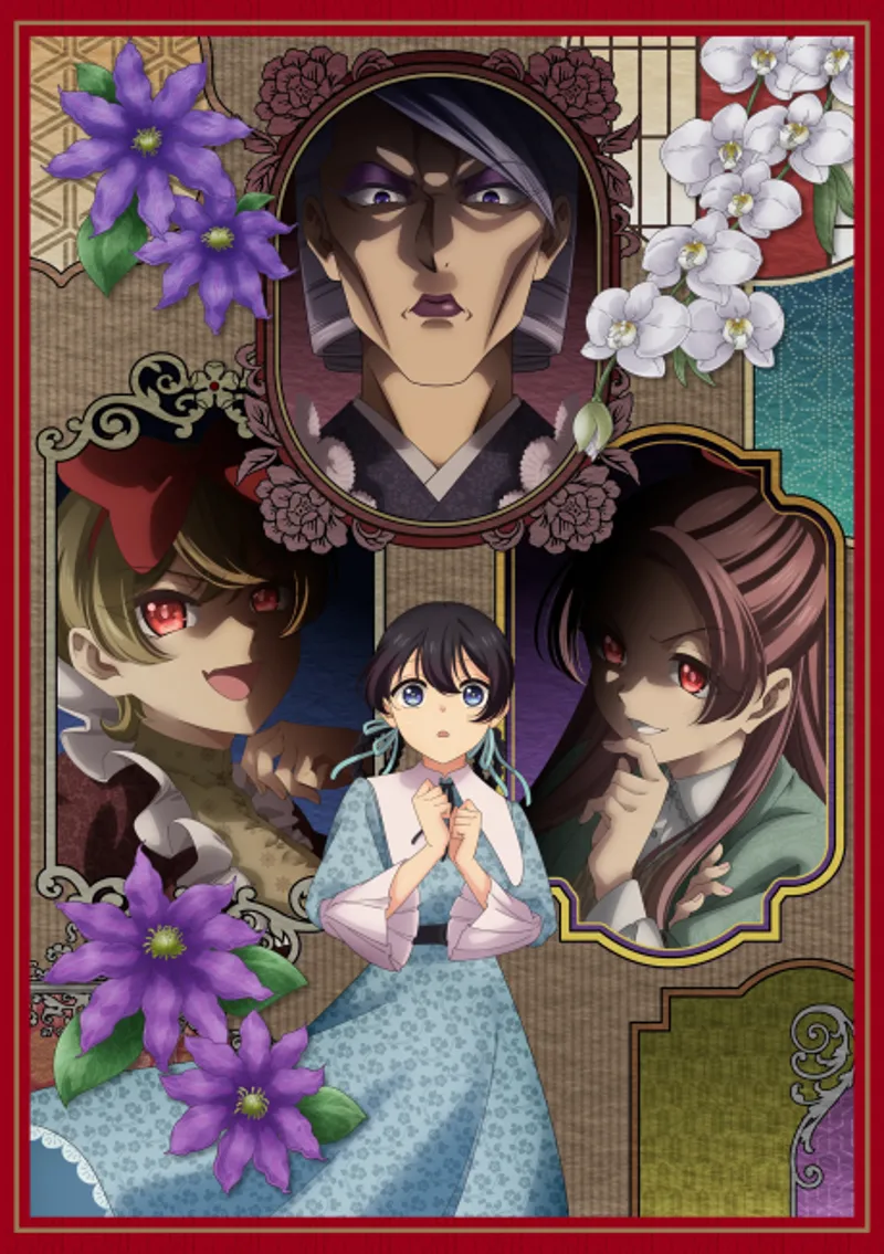 La comédie familiale « Ma belle-mère et ma belle-sœur ne me harcèlent pas » diffusée à l'hiver 2026