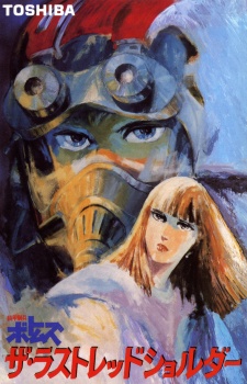 Armored Trooper Votoms: The Last Red Shoulder est désormais disponible sur HIDIVE