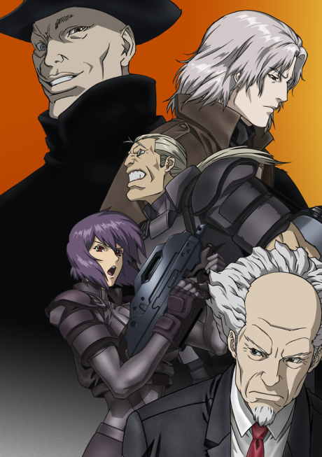 Ghost in the Shell: SAC 2nd Gig - Individual Eleven est disponible en streaming sur Hulu