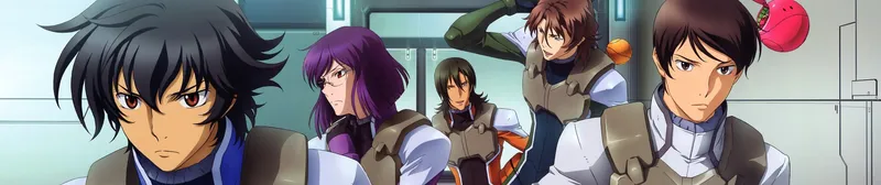 Gundam 00 Saison 2 désormais disponible sur Hulu