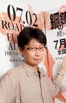 Murata, Kazuya