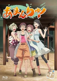 Amanchu! Episode 13: The Story of the Promised Summer and New Memories