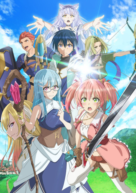 L'anime S-Rank Adventurer est maintenant en streaming sur Crunchyroll