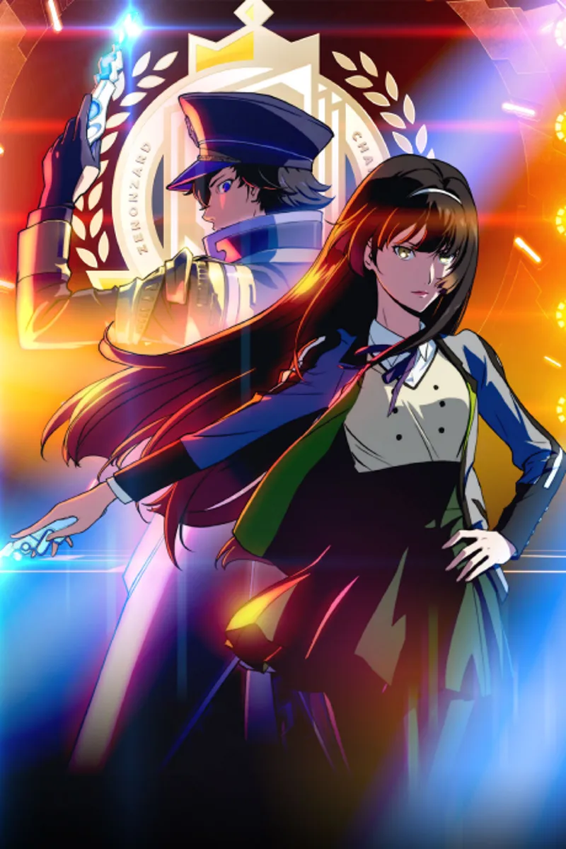 L'OVA de science-fiction Zenonzard est disponible sur YouTube