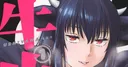 Seven Seas acquiert la licence des romans My House Cat Became the World's Strongest?!