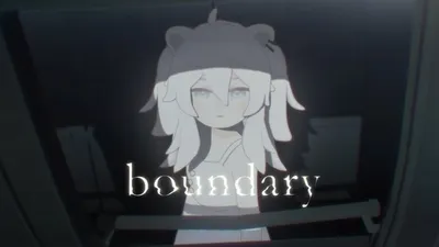 Boundary