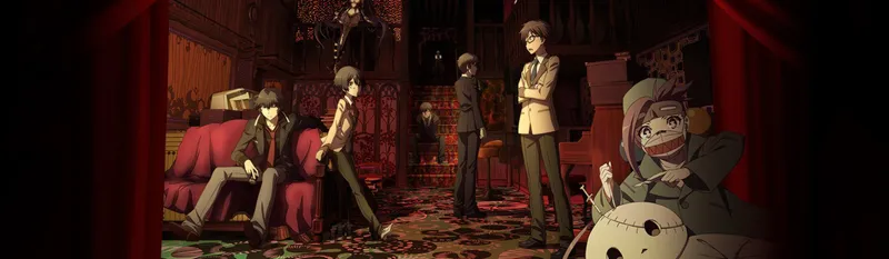 Rampo Kitan: Game of Laplace est disponible en streaming sur Crunchyroll