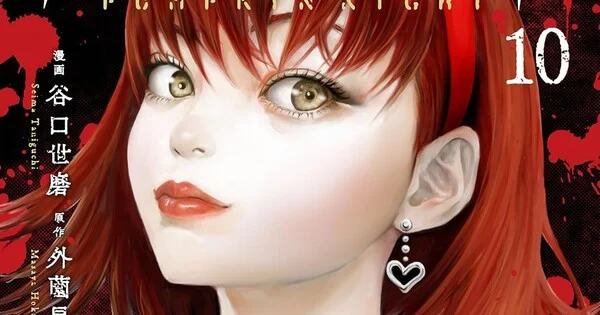 Le manga Pumpkin Night revient de pause en août