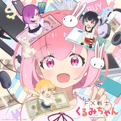 FX Senshi Kurumi-chan dévoile son casting et son générique de fin