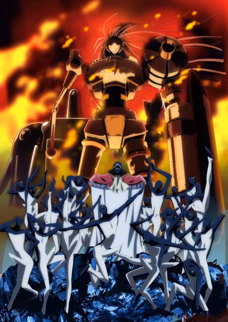 Daimidaler: Prince vs. Penguin Empire disponible sur Crunchyroll et Hulu