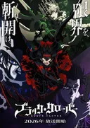 Black Clover Season 2