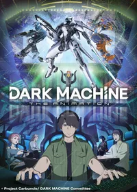 Dark Machine: The Animation : première prévue pour octobre 2026 avec une nouvelle bande-annonce