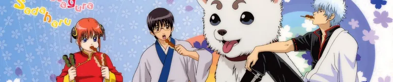 Gintama : la série complète disponible en streaming sur Hulu et Crunchyroll