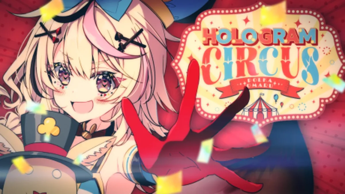 Hologram Circus est désormais disponible sur YouTube avec doublage anglais