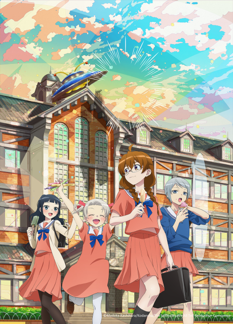 The Little Lies We All Tell est maintenant disponible sur Crunchyroll