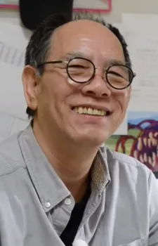 Kinoshita, Yuuki