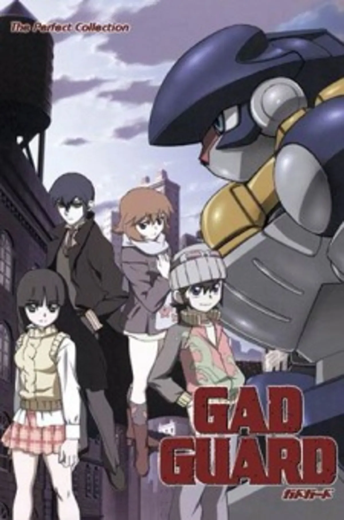 La série de science-fiction mecha 'Gad Guard' est désormais disponible sur Crunchyroll
