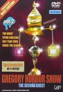 Gregory Horror Show: The Second Guest