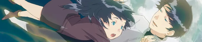 Kurau Phantom Memory est maintenant disponible sur Crunchyroll
