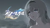 Honkai: Star Rail - The Embers of Glamoth
