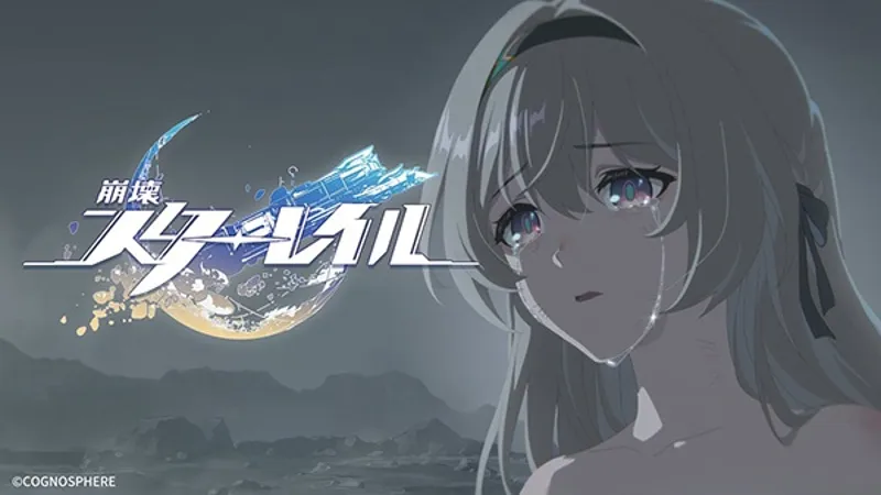 Le court métrage d'animation 'Embers of Glamoth' de Honkai: Star Rail est désormais disponible