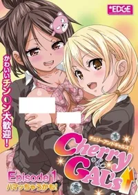 Cherry & Gal's↑↑