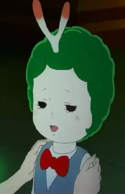 Kom