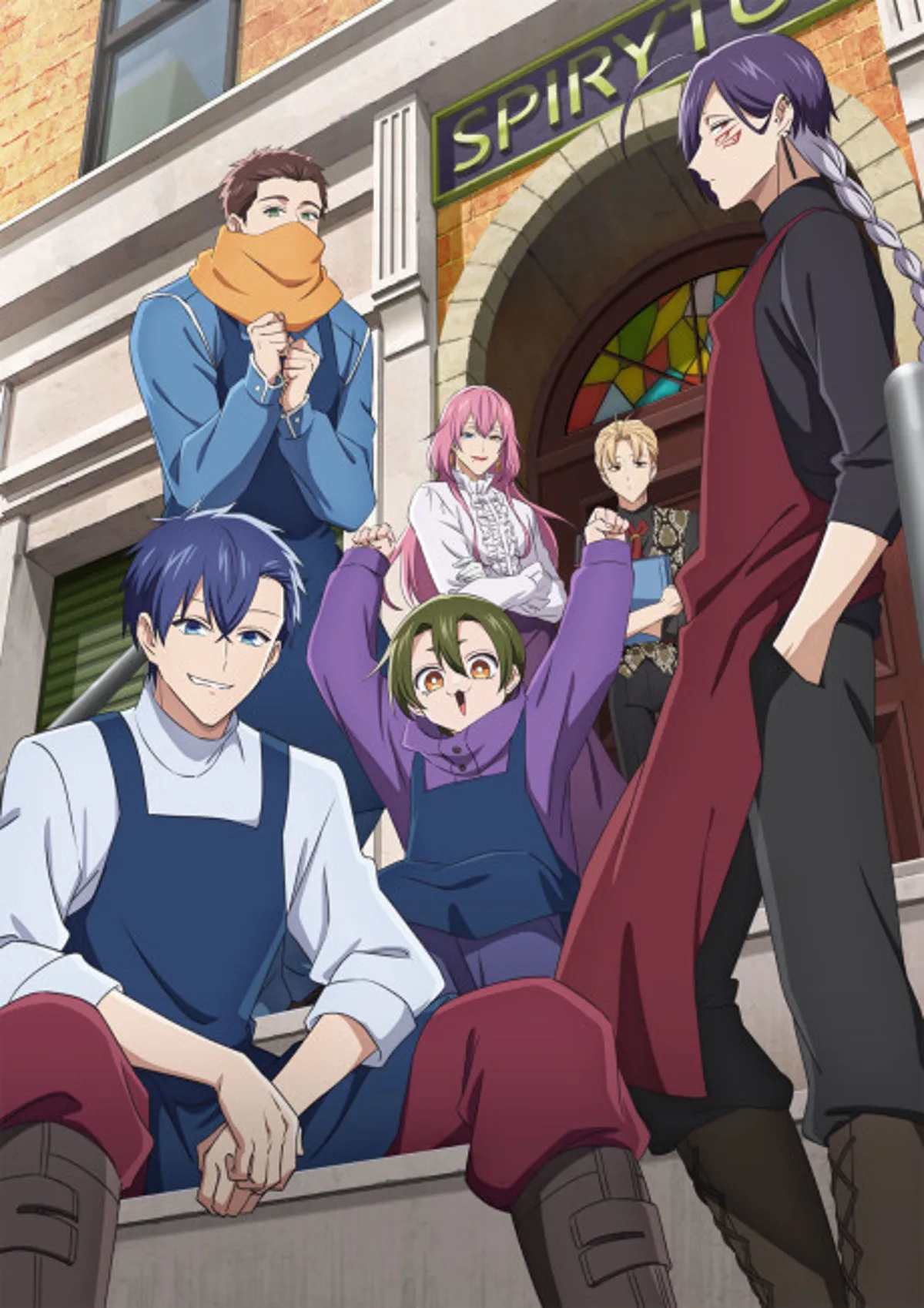 Un tortionnaire à temps partiel obtient une saison complète sur Crunchyroll