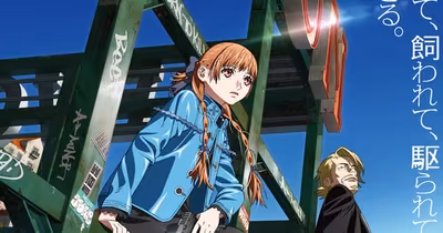 Clockwork Girl, issu de la série Virgin Punk, arrive sur les plateformes numériques en septembre