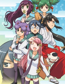 Guardian Ninja Mamoru arrive sur HIDIVE avec doublage anglais