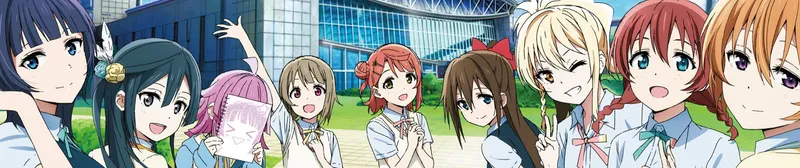 Love Live! Nijigasaki Saison 1 disponible en VF et VOSTFR sur Crunchyroll
