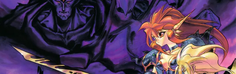 Les OAV de Dragon Half disponibles sur Amazon avec doublage anglais