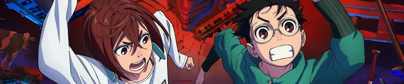 Dan Da Dan est disponible sur Netflix, Crunchyroll et Hulu