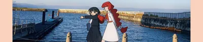 Une entrée dans la base de données de Crunchyroll repérée pour Goodbye, Lara