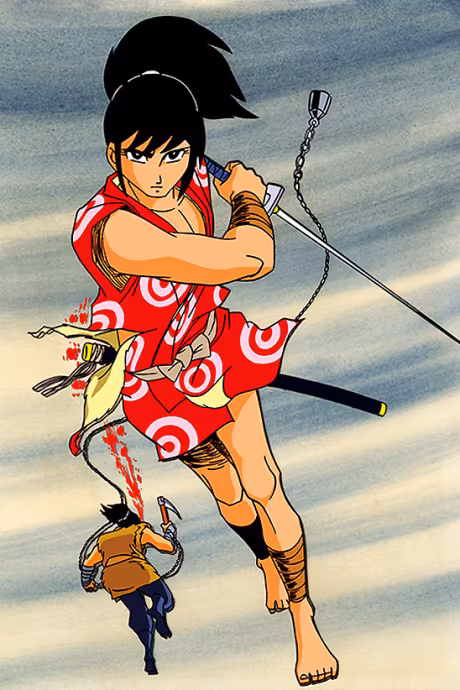 La version doublée de l'anime ninja classique « Kamui Gaiden » est disponible sur Tubi